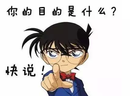 喏,你要的大佬用的板子