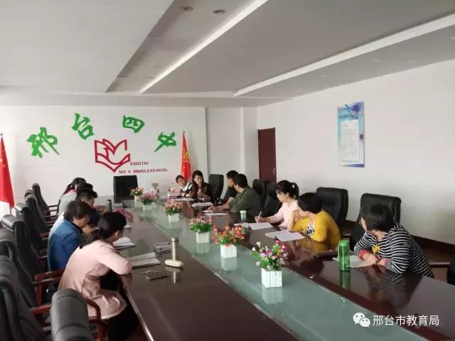 联合办学促发展,联合教育靠谱不