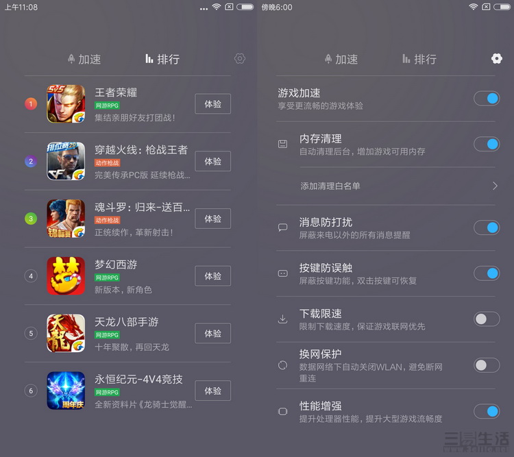 小米5x价格公布,性价比高又便宜的小米5g手机
