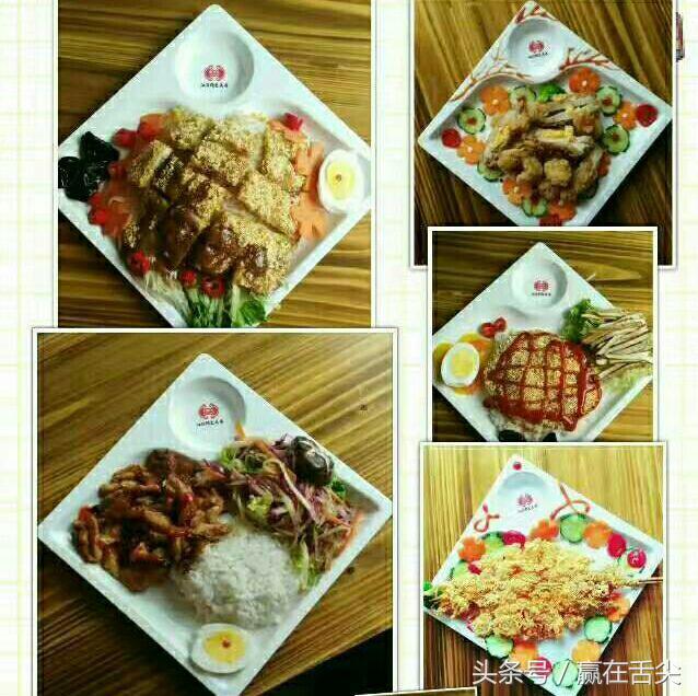 脆皮鸡饭做法全过程,脆皮鸡饭的做法及配方窍门是什么