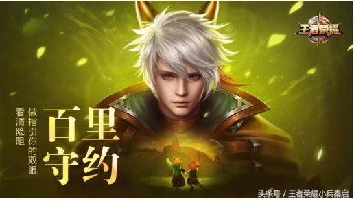 王者荣耀单排套路打法总结,王者荣耀单排怎么玩好射手