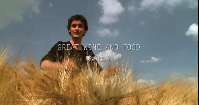 WineShow——“躺着学葡萄酒”的新姿势