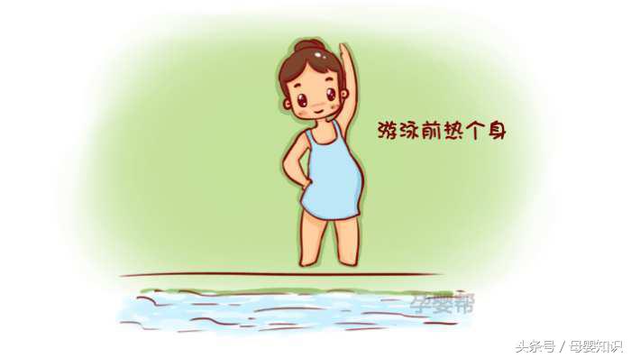 孕期准妈妈的夏季饮食,孕期准妈妈合理营养运动