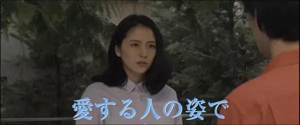 金秋日影新番：生田斗真“师生恋”、新垣结衣打乒乓