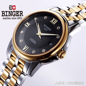 李逵李鬼难辨真伪,冒牌瑞士表品牌