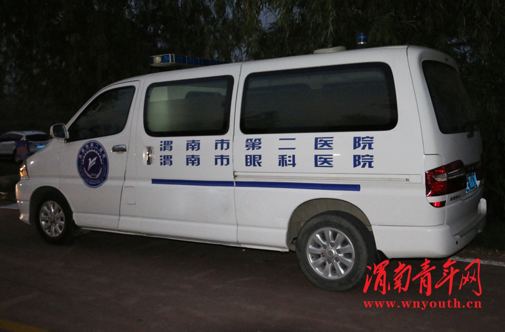 陕西省十八届运动会足球比赛,陕西第十七届运动会群众足球