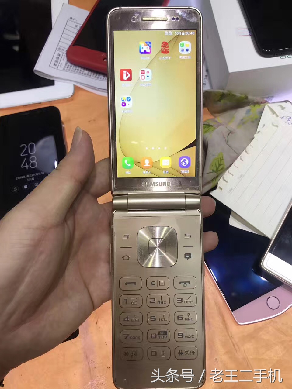 三星翻盖二手手机清仓处理便宜,二手三星手机值得入手吗