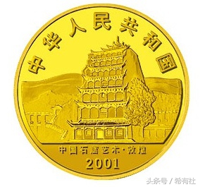 中国黄金风景视频,中国金币图片高清大图