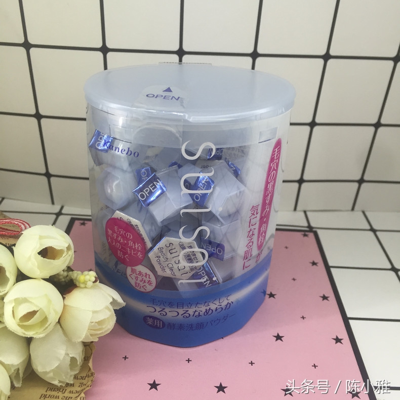 日本品牌男士洗面奶哪个好用,日本氨基酸洗面奶排行榜前十名