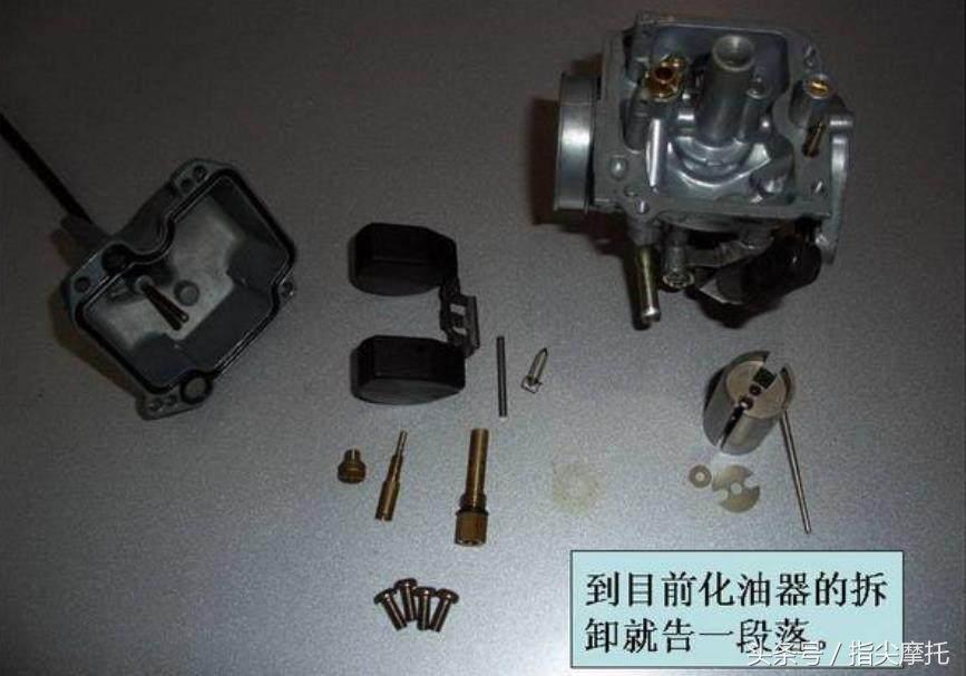 为什么换化油器,为什么很多摩托车电喷要改化油器