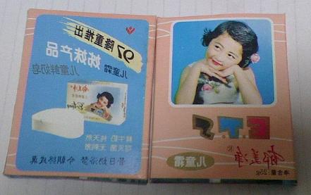 百元全套平价护肤品大推荐,有哪些百元以内好用的护肤品推荐