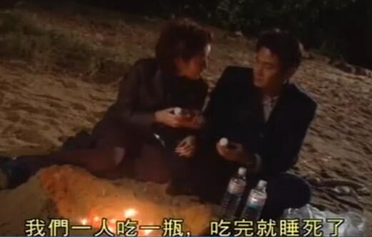 刑事侦缉档案4经典案例,刑事侦缉档案4最经典的一个案子