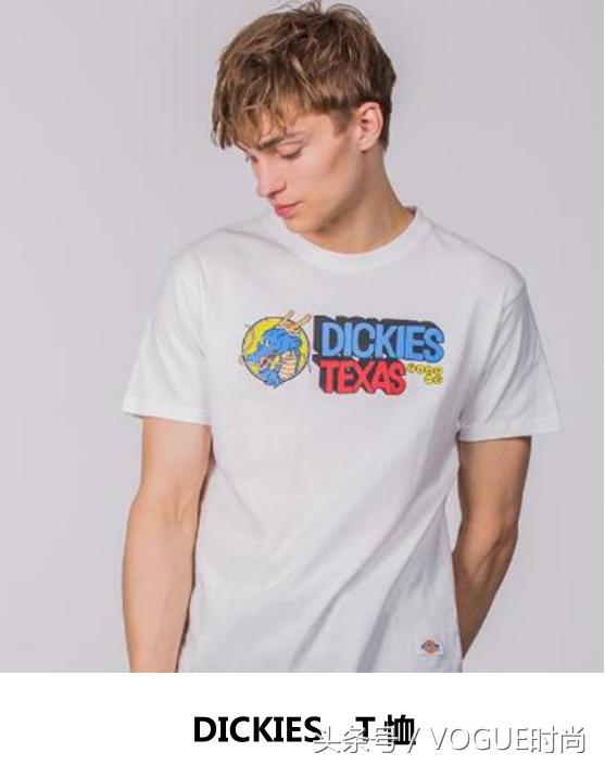 你穿成这样，还妄想男友力max？