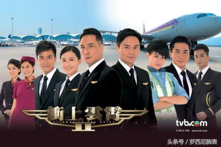 为什么空姐都戴着手表,为什么空姐都要戴名牌手表