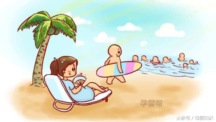 孕期准妈妈的夏季饮食,孕期准妈妈合理营养运动