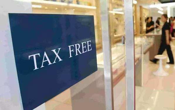 欧洲归来别忘了退税,欧洲多国游可以退税吗
