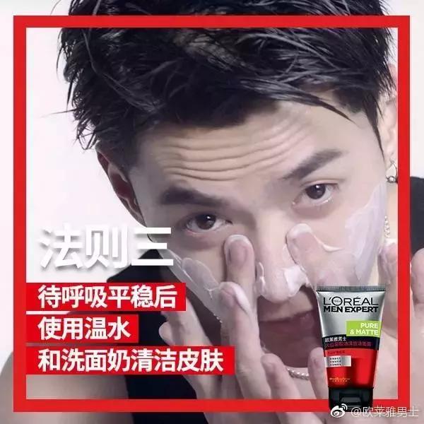 呐喊吧青年完整版,呐喊吧孩子们