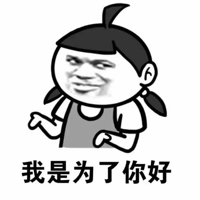 内心丰满现实骨感,理想跟生活相差十万八千里