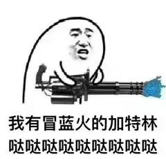 再给我一次机会，我绝对不会再做代购！