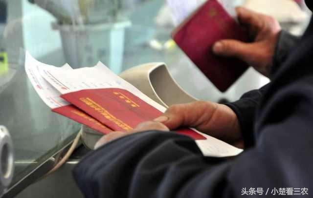 农村三项补贴最新政策,农村的这几项补贴你都领够了没有