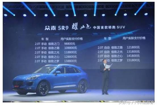 新款轿跑suv车的空间大小如何,50万以上外观炫酷的轿跑