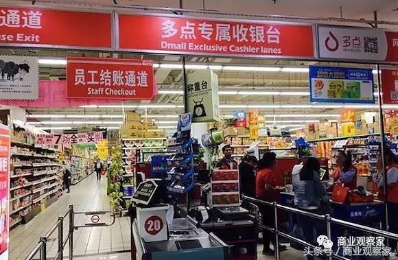 便利店收银app哪个好,便利店收银用什么软件好