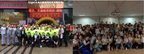 武汉克丽缇娜美容师,武汉克丽缇娜江汉区