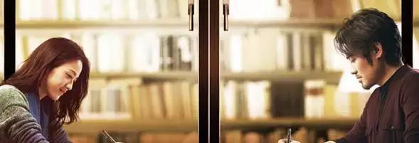 当北京遇见西雅图，或许你会懂得，有房子并不是拥有家