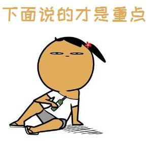 如何当好it项目经理,it项目经理面试案例