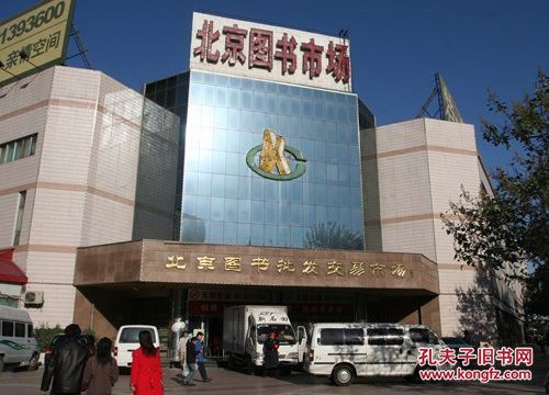 涔﹂鏈濋槼棰勫憡,涔﹂鏈濋槼