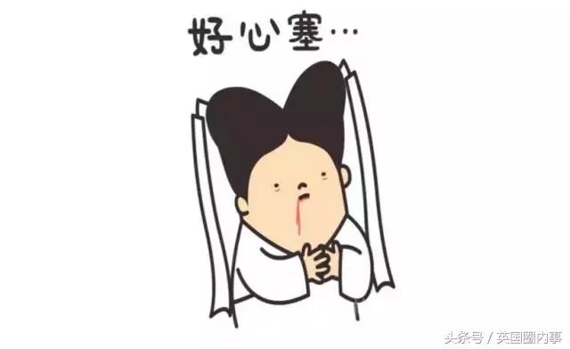 新生导航:喏,这是你们要的英国日常着装指南