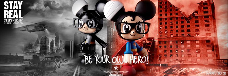 卡通风格潮牌,潮牌的设计风格都有哪些