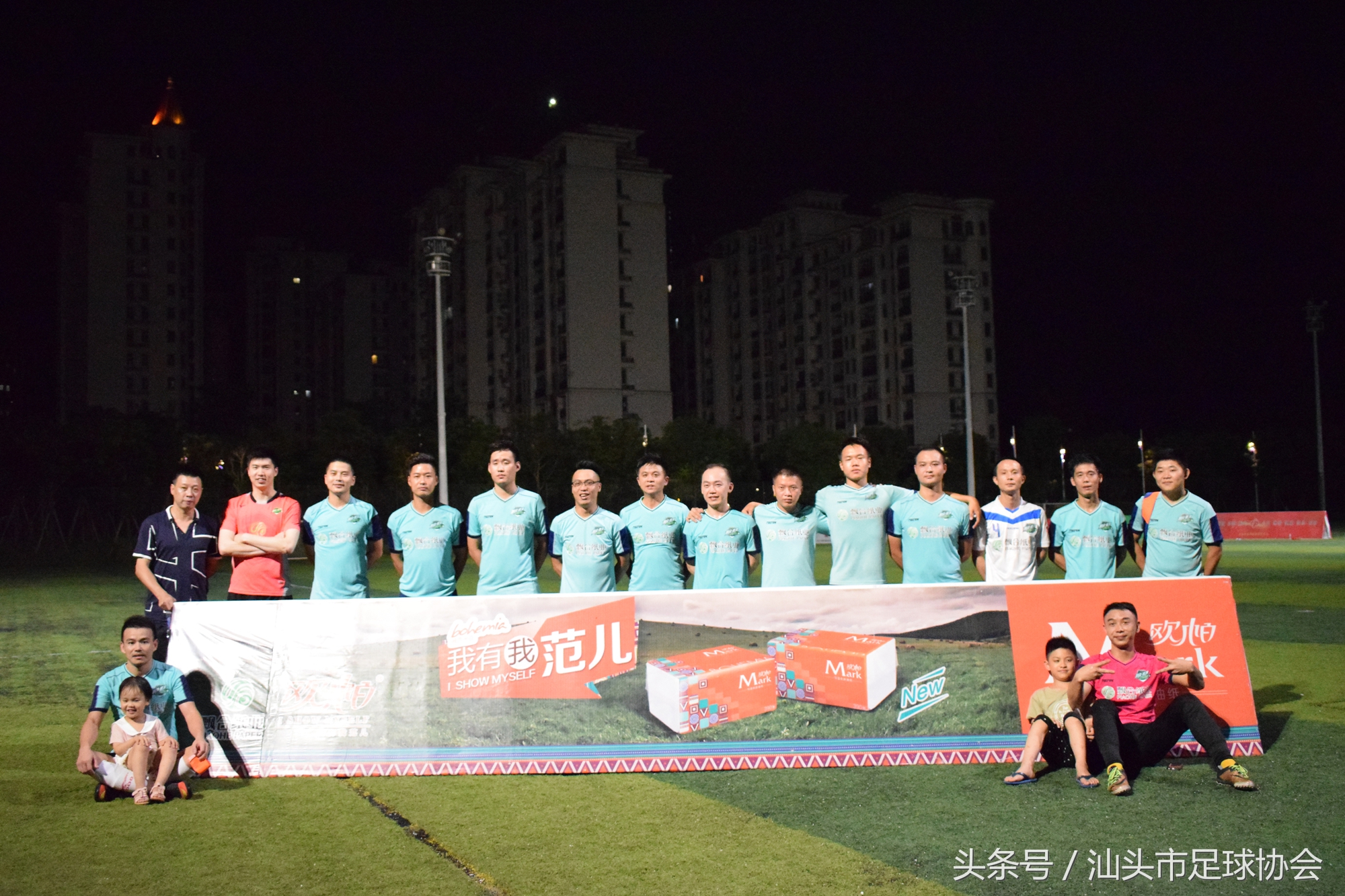 汕头市冠军,2018足球联赛赛程汕头