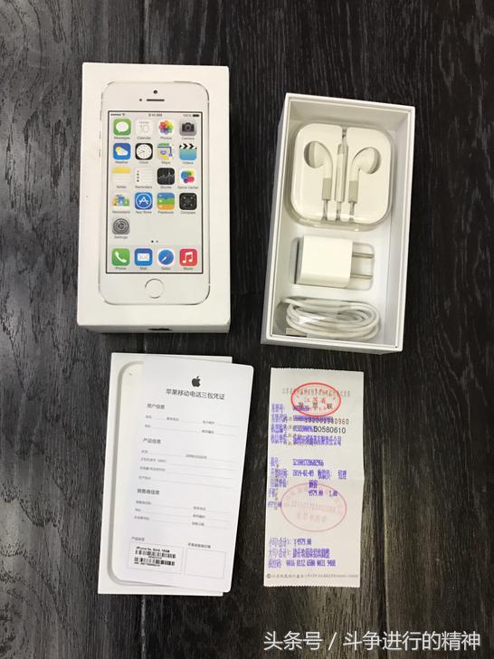 开箱一台全新的iphone5s,全新iphone5s开箱