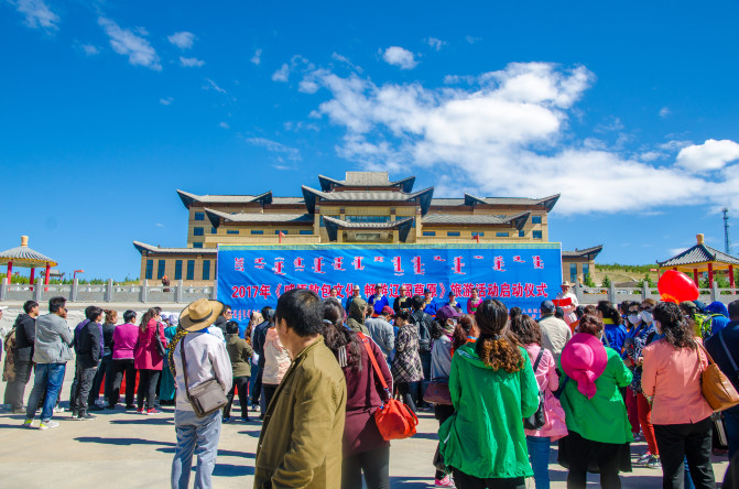 天堂草原锡林郭勒歌词及对白,真正的内蒙古锡林郭勒大草原