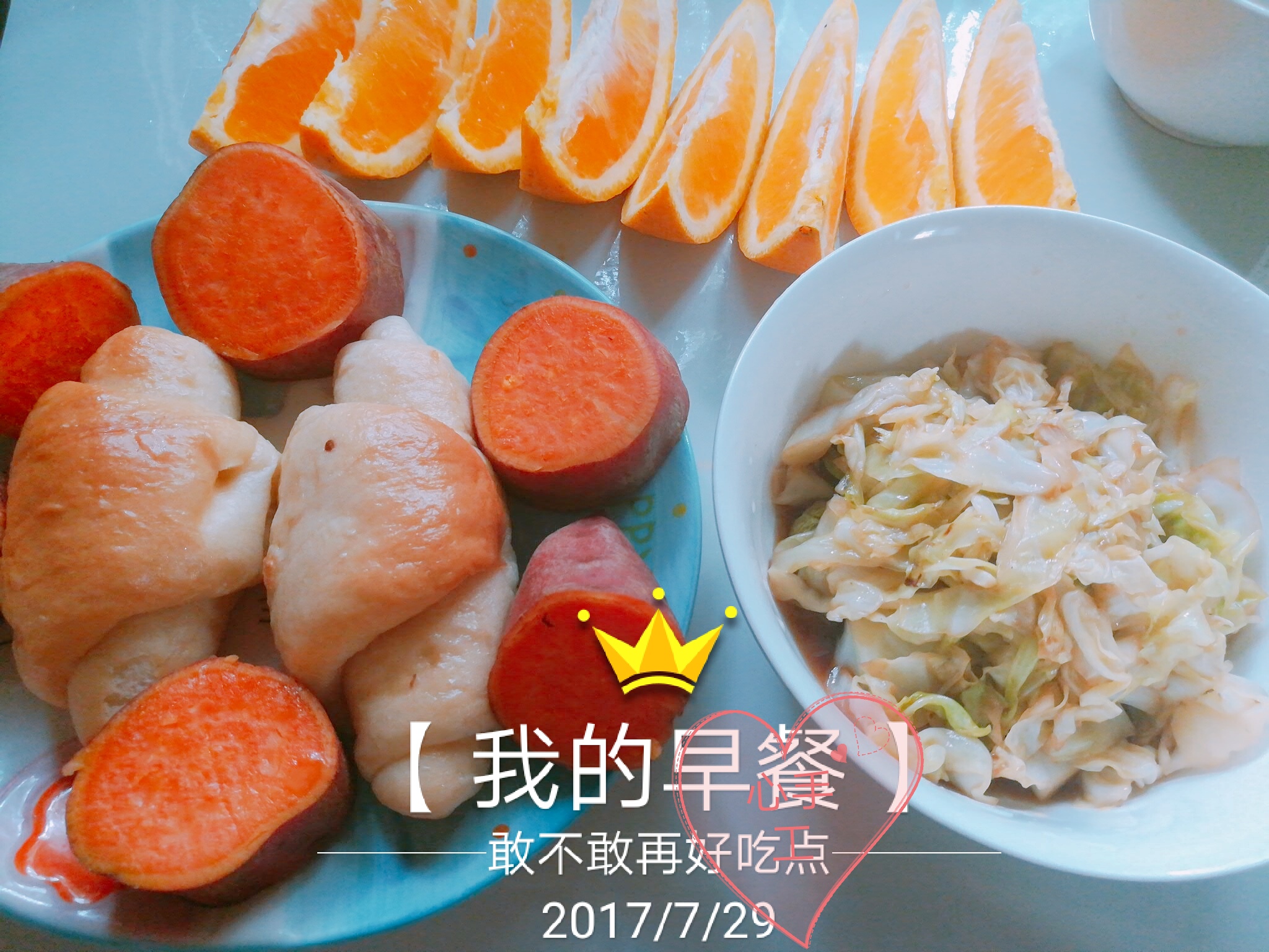 过敏宝宝哪些蔬菜不能吃,过敏体质的孩子适合吃什么家常菜