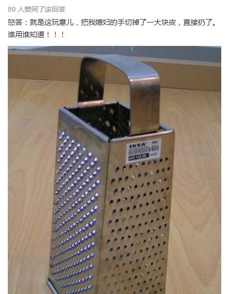 宜家不值得购买的小物,宜家不值得买调料品