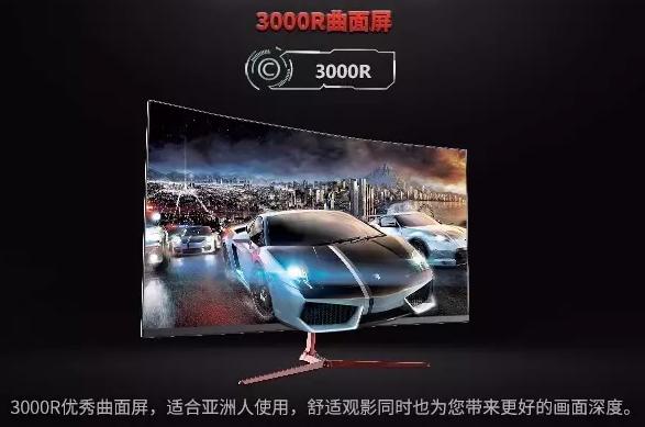 显示器标准色温,显示器的色温到底应该是多少