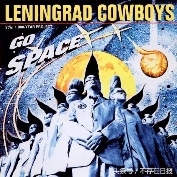 “冷”这件事，给芬兰带来了什么？｜北欧科幻tour