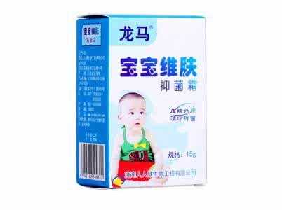 大宝二宝都有湿疹 (小宝得了湿疹大宝要注意什么)