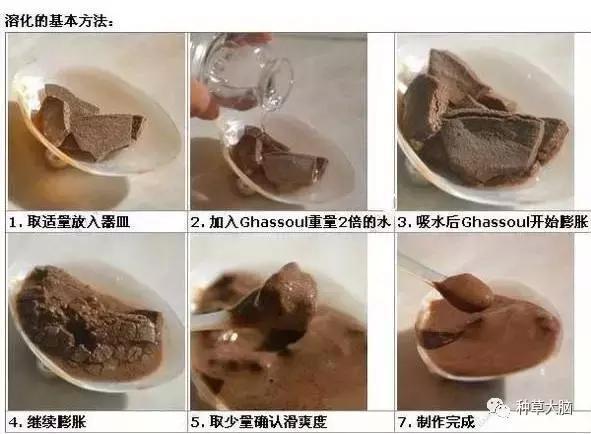 黑头白头能有效去除吗,一涂黑头就冒出来的面膜