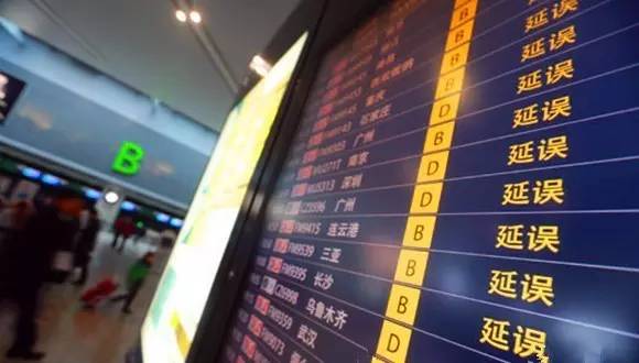 航班延误滞留机场,网曝航班延误