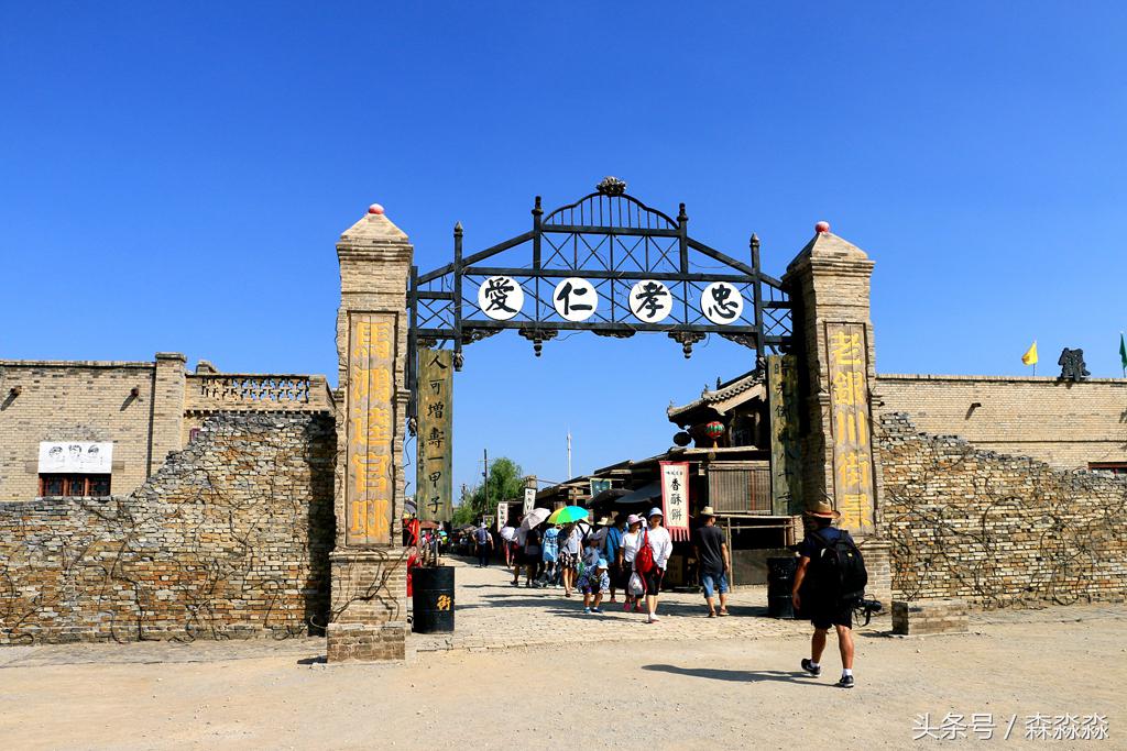 西部影视城荒凉,西部影视城漫天黄沙