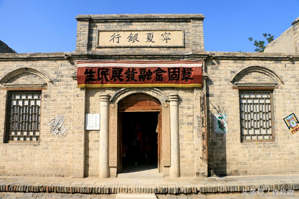 西部影视城荒凉,西部影视城漫天黄沙