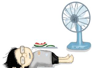 趣味记单词eleven,趣味记单词couple