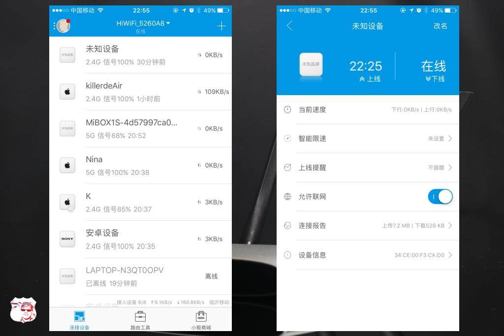 123平米屋子路由器推荐,137平米房间适合哪种路由器