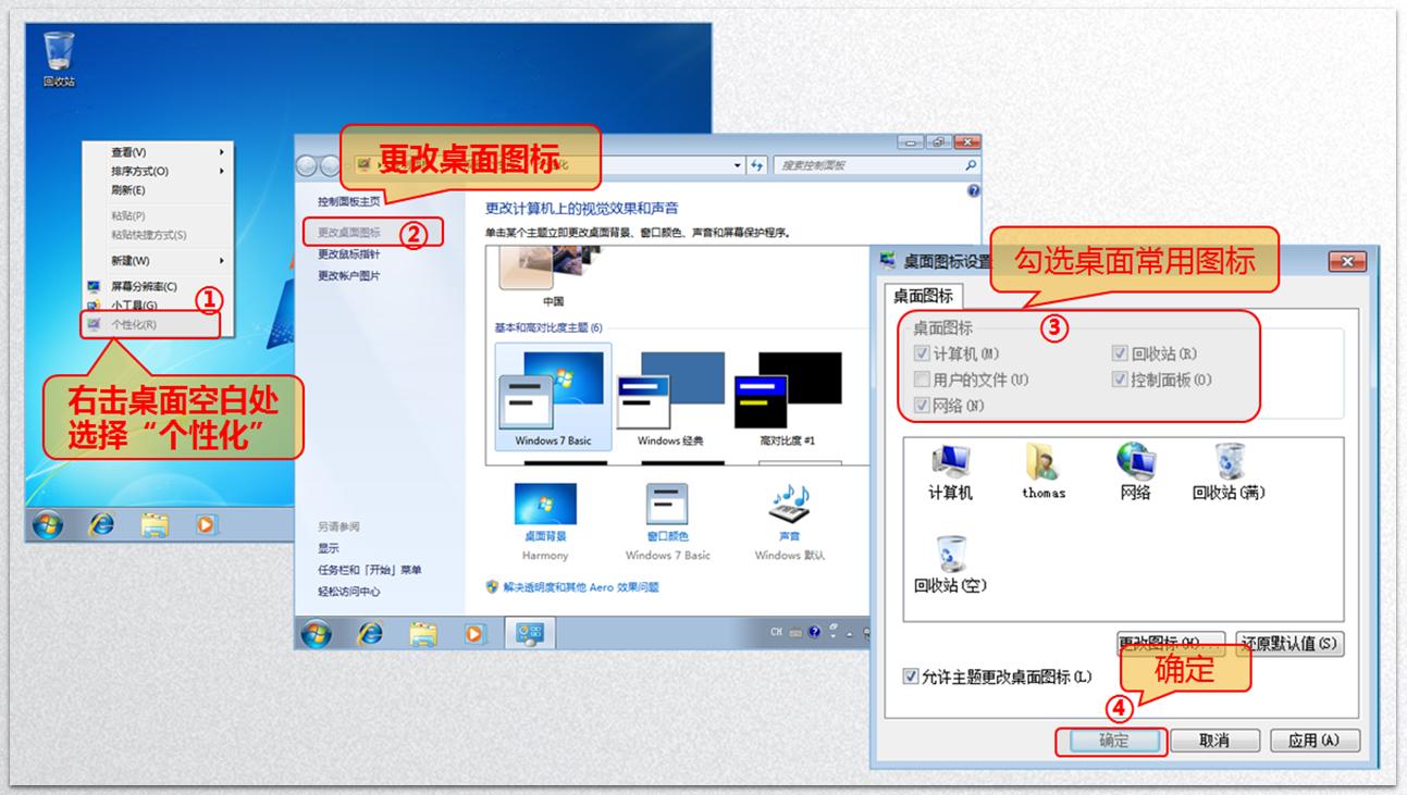 新电脑怎么安装系统,win11系统超简单安装教学