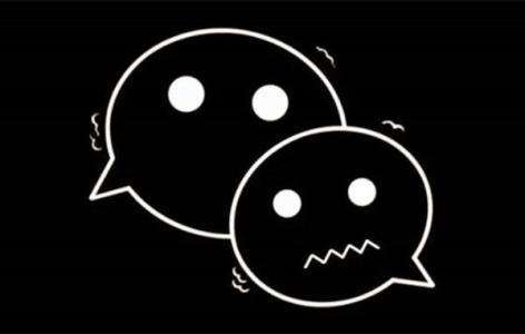 被人造谣了怎么办的正确流程,被人造谣最好的处理方法