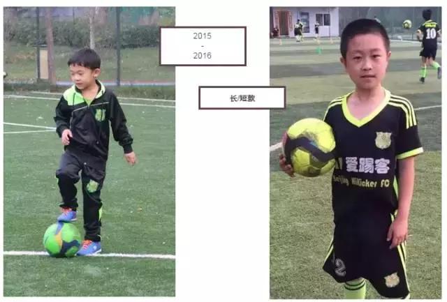 cg赛客足球怎么样,cg赛客