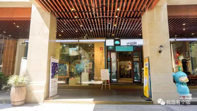 他辞去国企高管工作，把独立电影社搬进可以画画、喝咖啡的美术馆